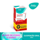 Ibuprofeno 50mg/ml Suspensão Oral Sabor Frutas 30ml Medley Genérico